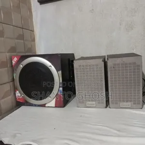 Microlab Sound Box