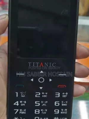 টাইটানিক ১ টিবি ব্ল্যাক