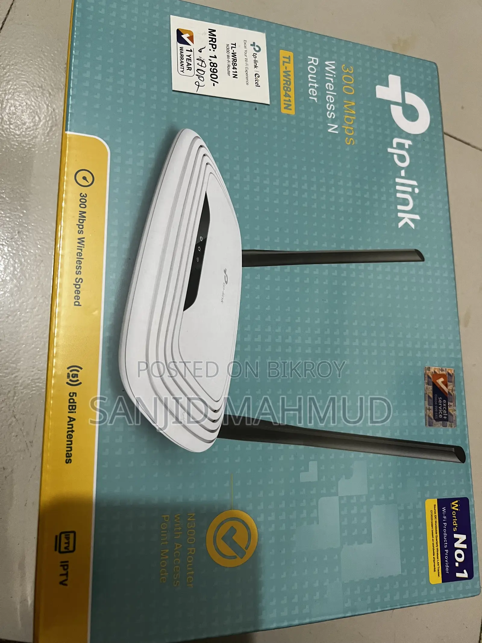 Wireless Router