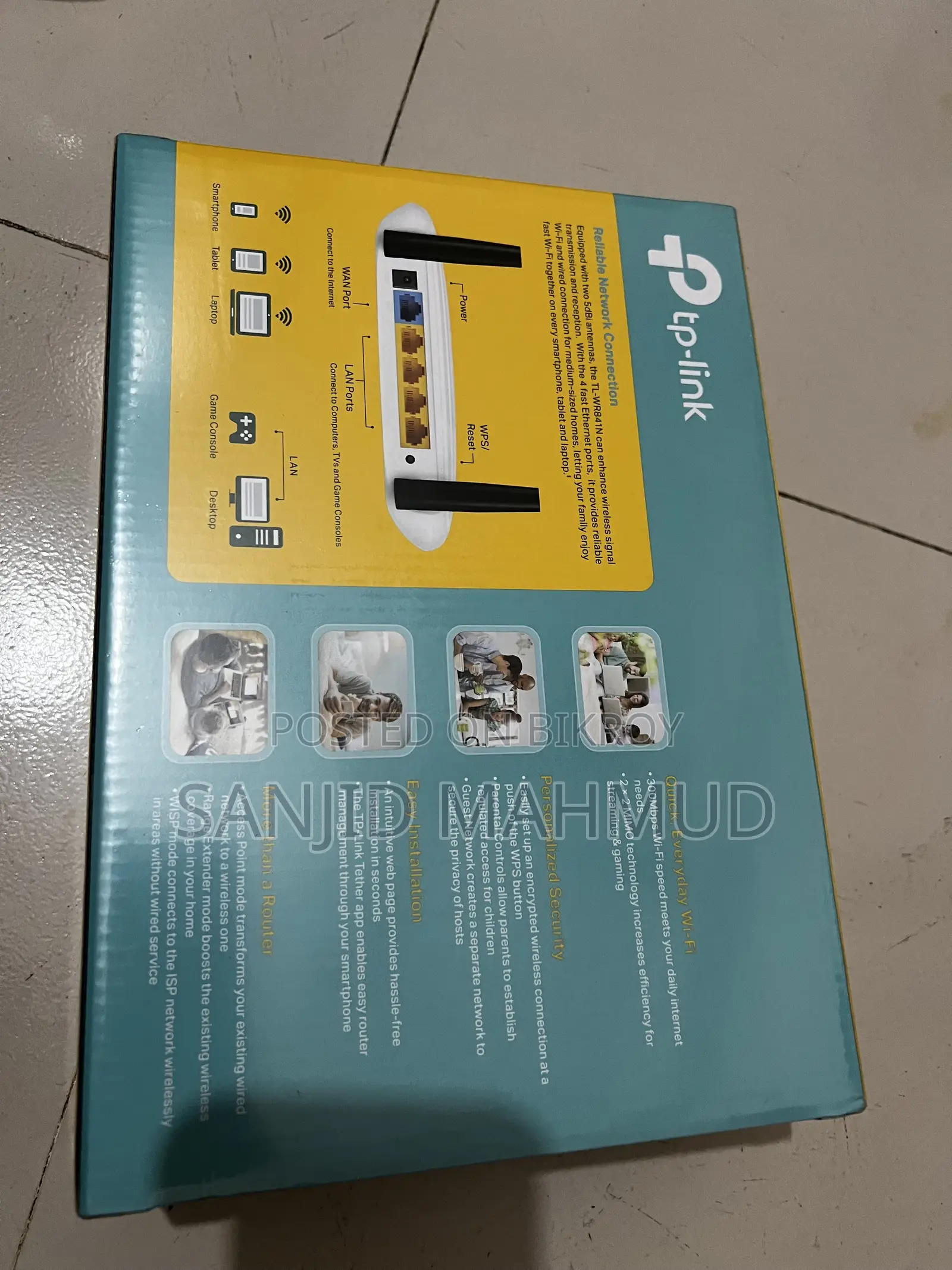 Wireless Router
