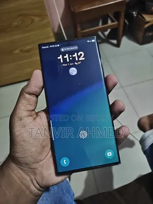 স্যামসাং গ্যালাক্সি এস২৩ আল্ট্রা ২৫৬ জিবি ব্ল্যাক