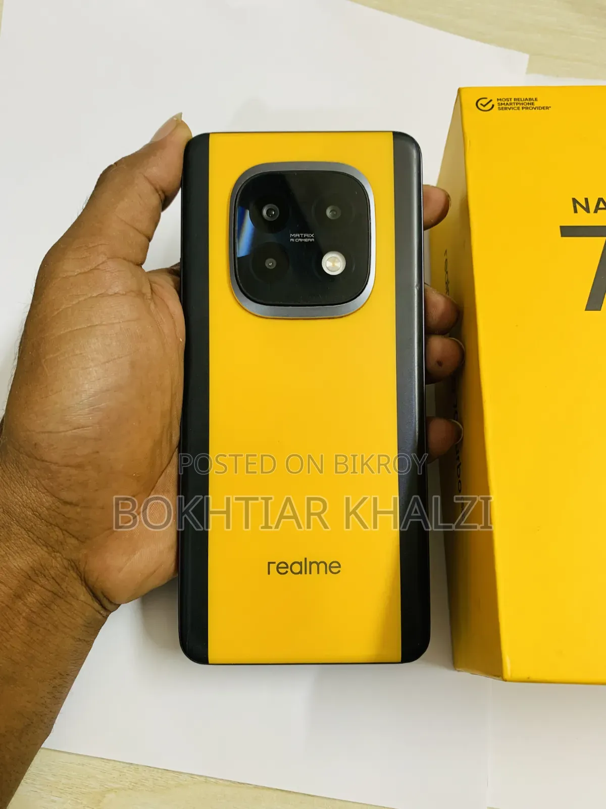 রিয়েলমি নার্জো ১২৮ জিবি ইয়েলো
