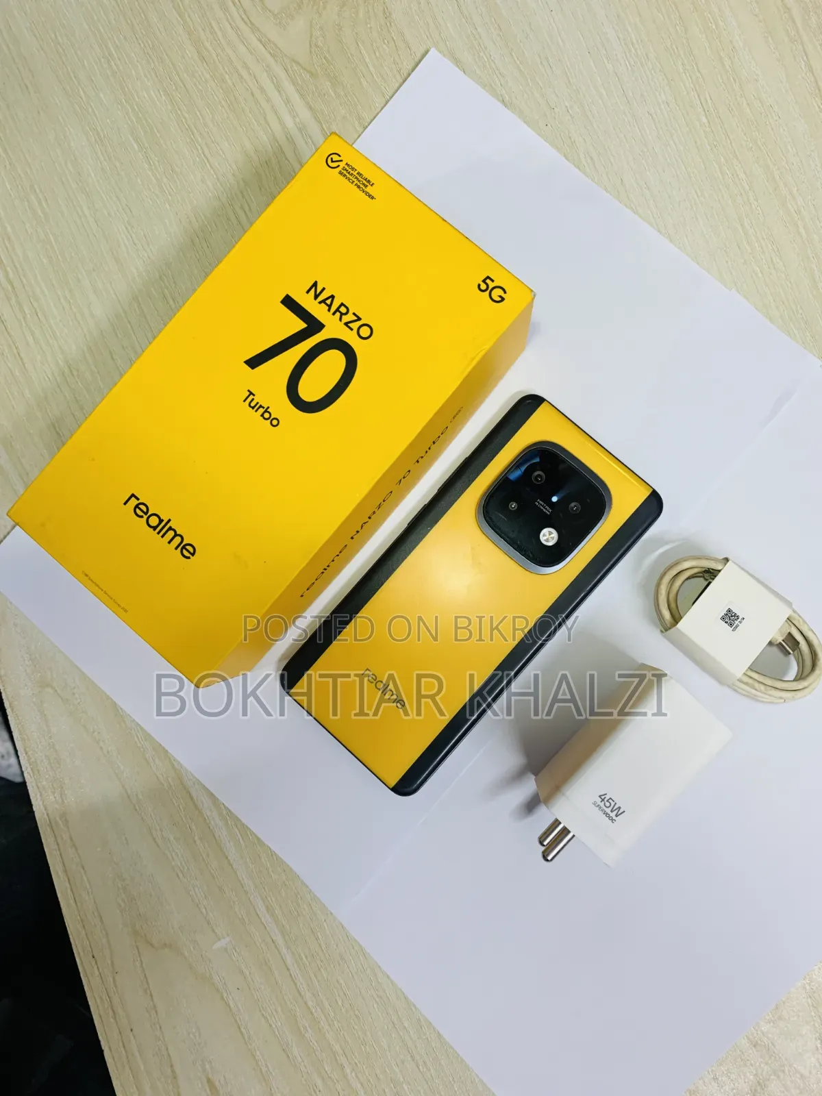 রিয়েলমি নার্জো ১২৮ জিবি ইয়েলো