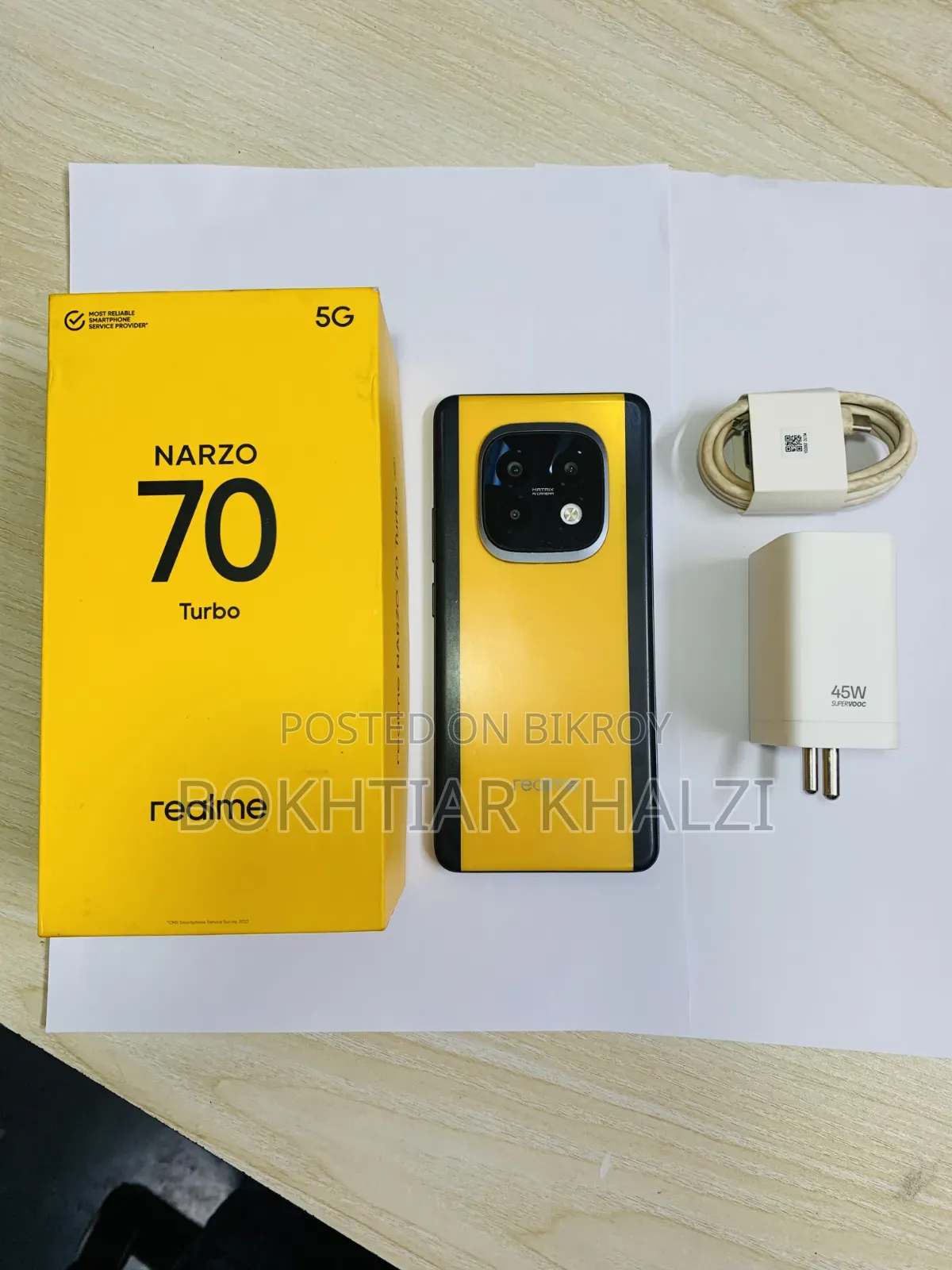 রিয়েলমি নার্জো ১২৮ জিবি ইয়েলো