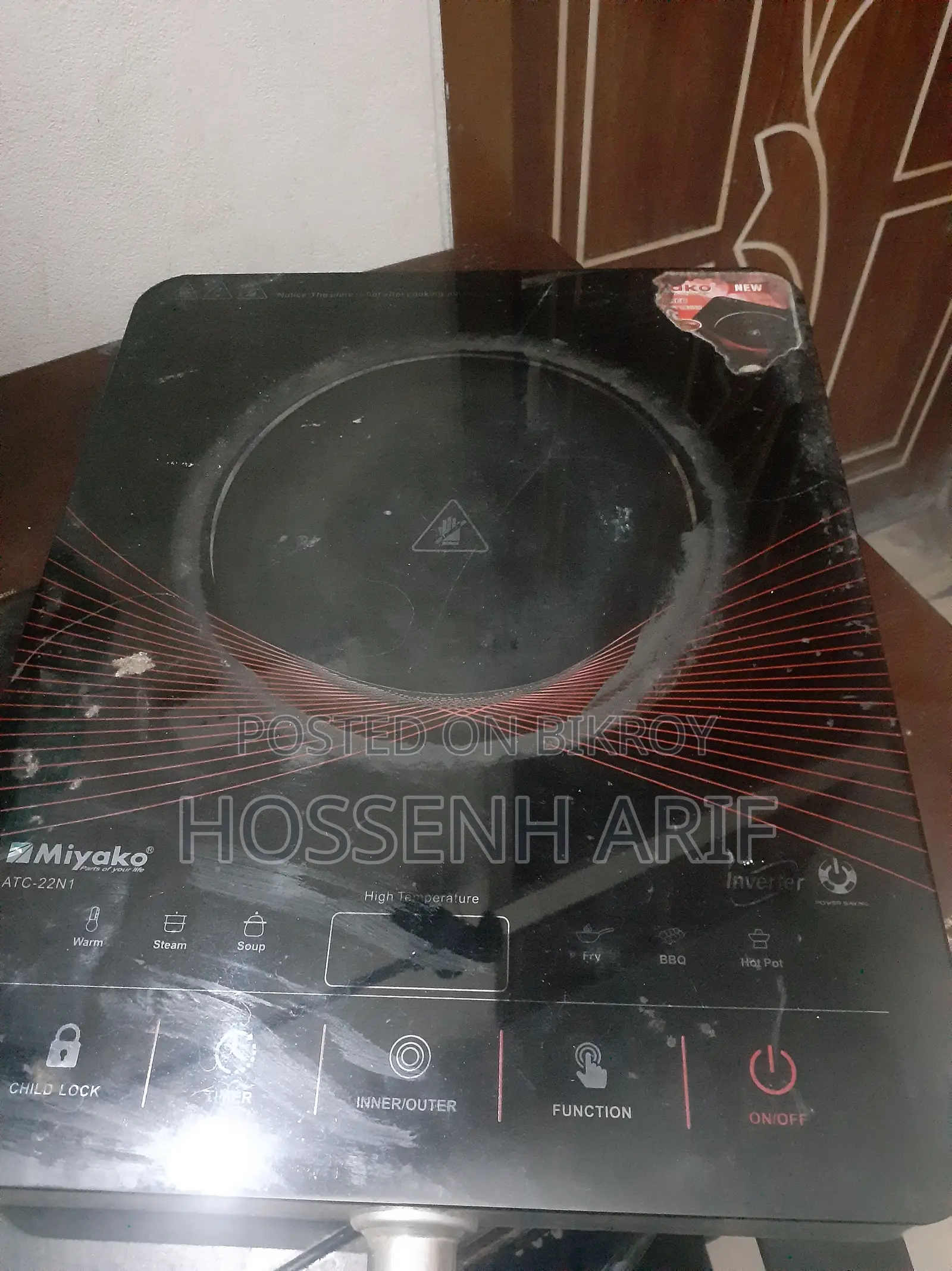 বৈদ্যুতিক চুলা