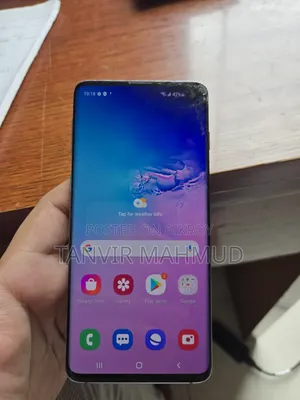 স্যামসাং গ্যালাক্সি এস১০ ১২৮ জিবি নীল