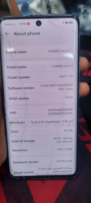 হুয়াওয়ে নোভা ৯ ১২৮ জিবি ব্রোঞ্জ