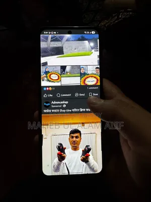 স্যামসাং গ্যালাক্সি জেড ফ্লিপ ৩ ২৫৬ জিবি