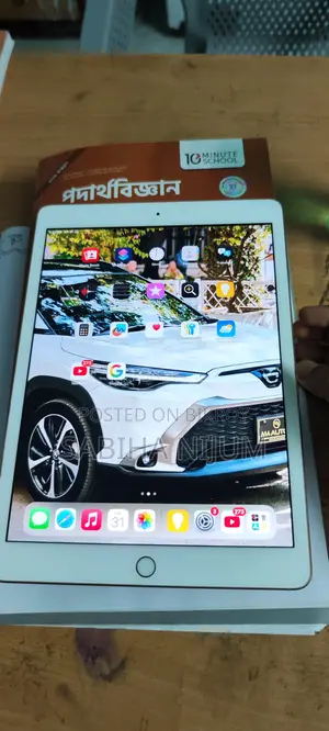 New Apple iPad 10.2 (2019) 32 GB