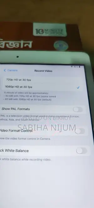 Apple iPad 10.2 (2019) 32 GB