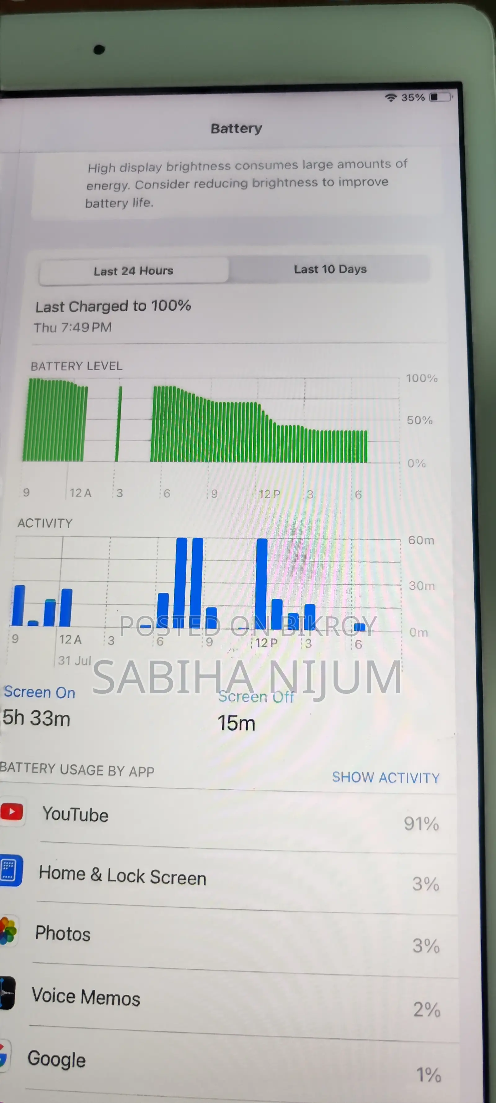 Apple iPad 10.2 (2019) 32 GB