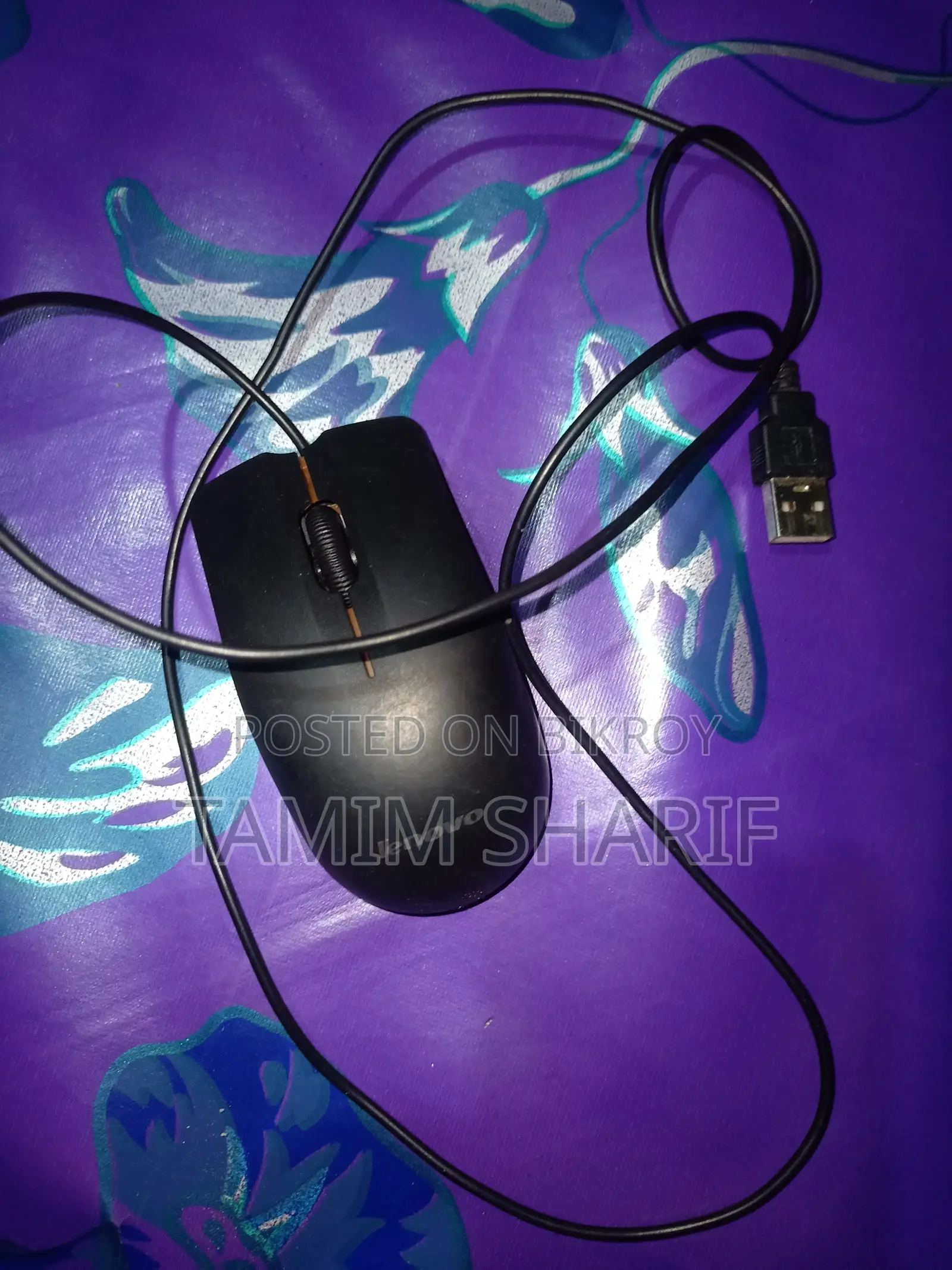 Mouse Sell