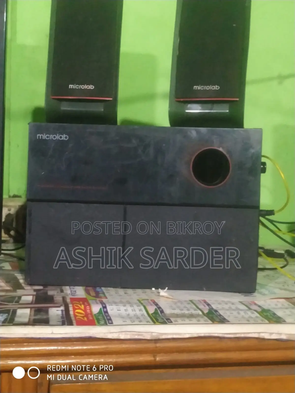 This sound box will be sold for 2 thousand taka
