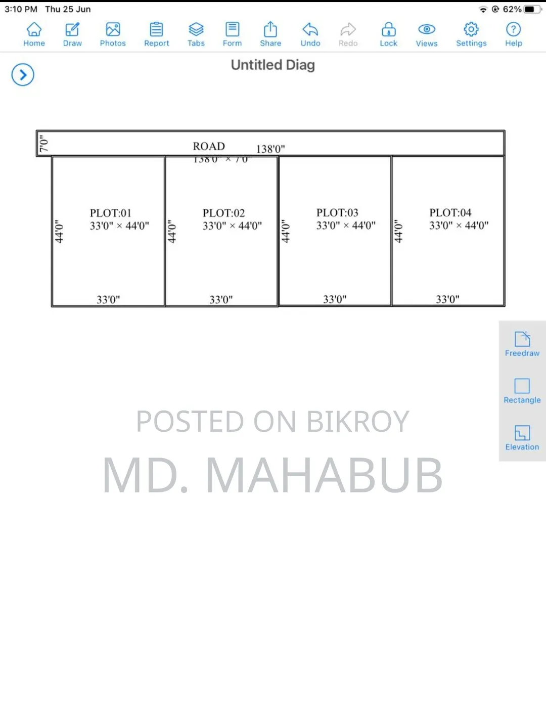 Plots Sarikait, Sandwip, Chattogram