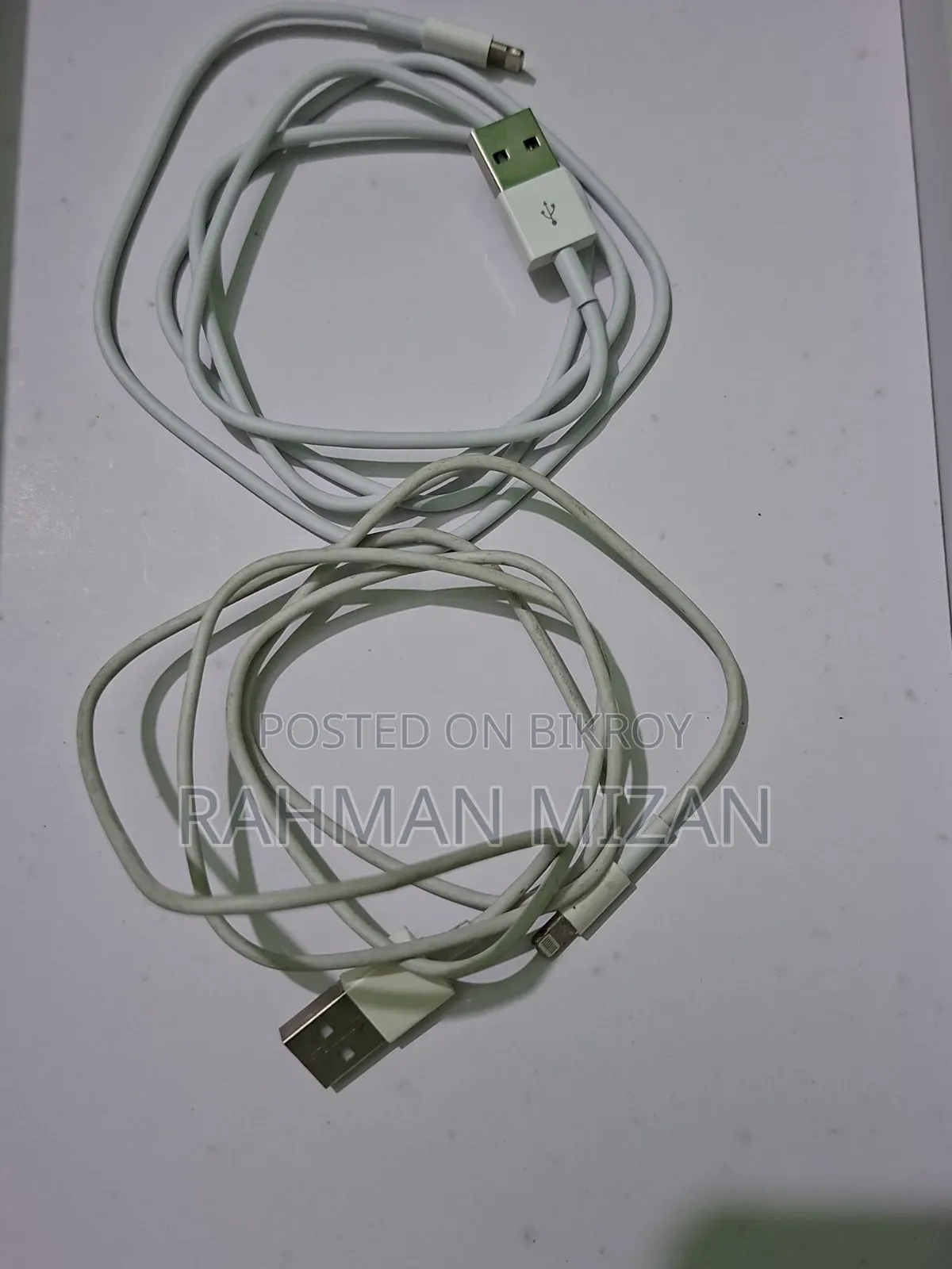 স্যামসাং এবং আইফোন চার্জিং ক্যাবল