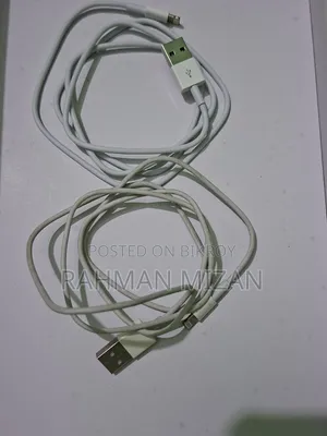 স্যামসাং এবং আইফোন চার্জিং ক্যাবল