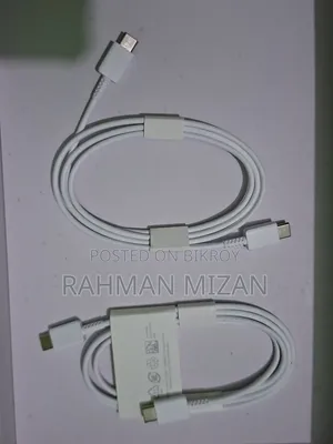 স্যামসাং এবং আইফোন চার্জিং ক্যাবল