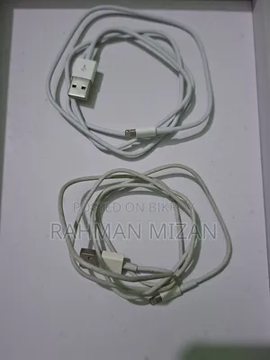 স্যামসাং এবং আইফোন চার্জিং ক্যাবল