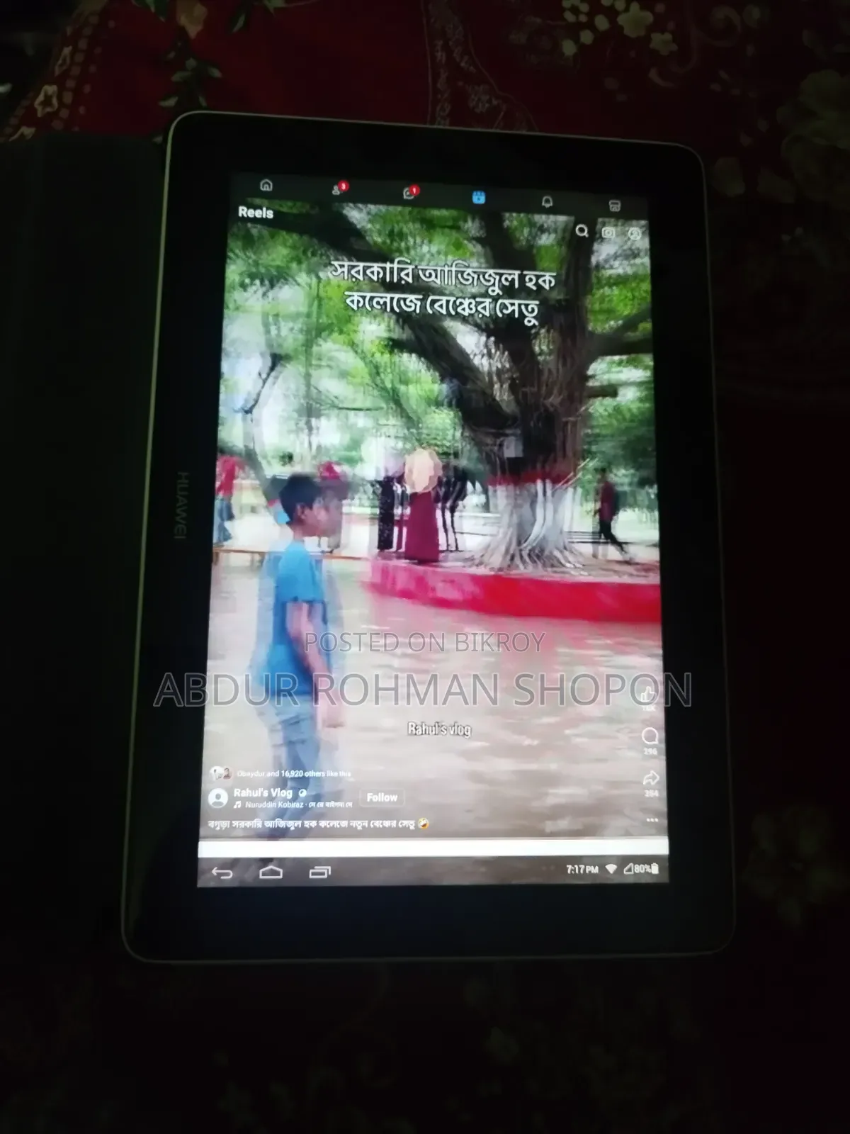 Huawei MediaPad 10 Link+ 8 GB White