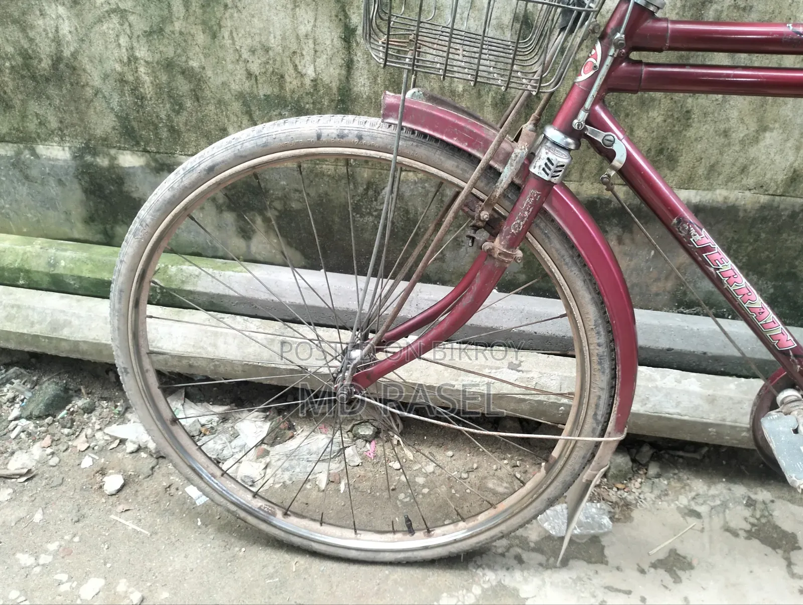 একটি ইন্ডিয়ান হিরো সাইকেল বিক্রী করা হবে।