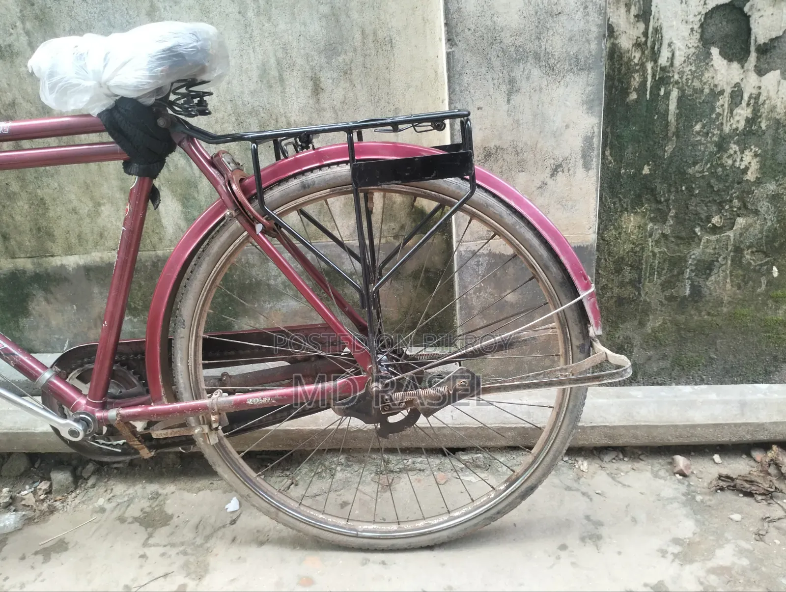 একটি ইন্ডিয়ান হিরো সাইকেল বিক্রী করা হবে।