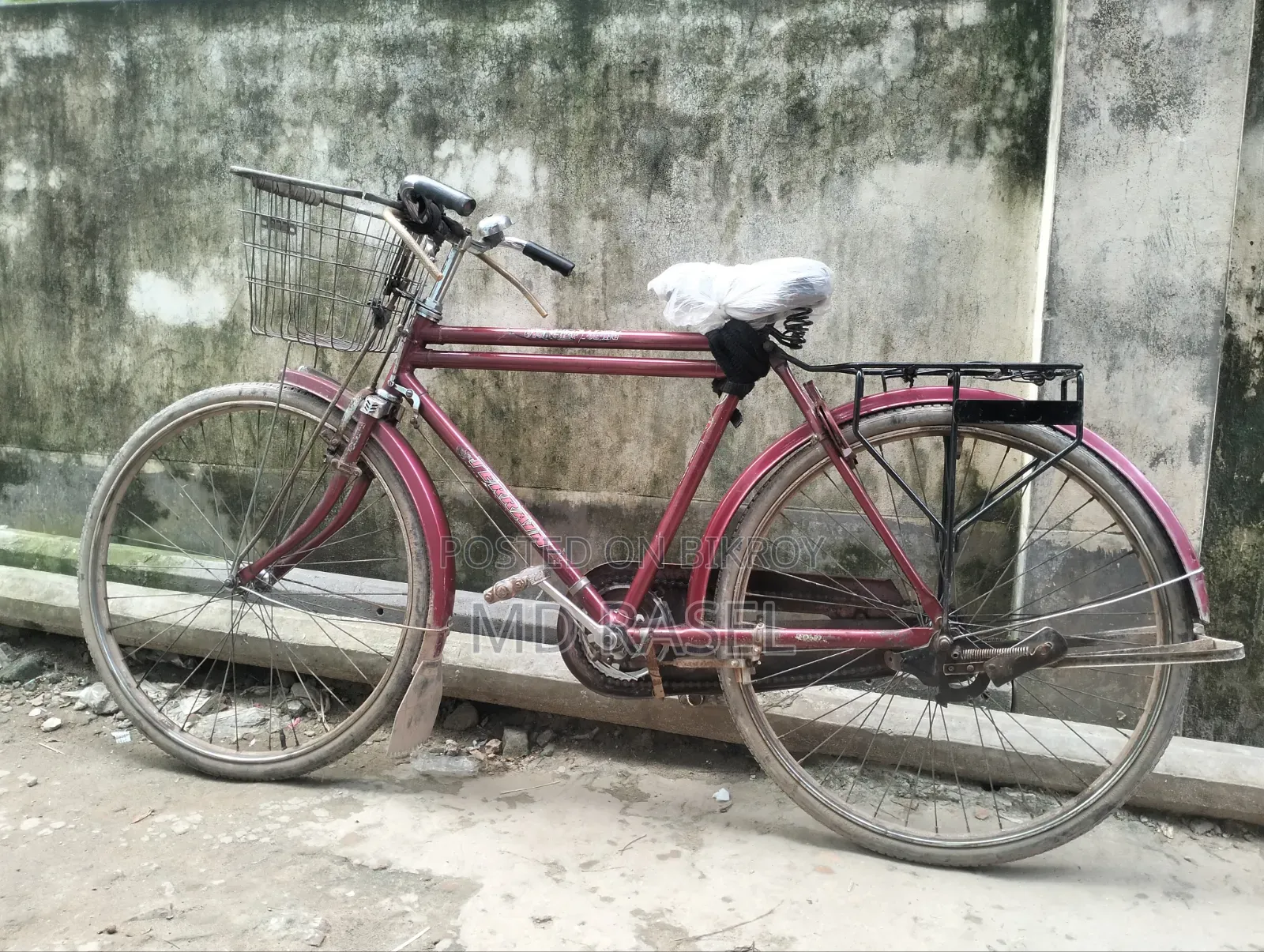 একটি ইন্ডিয়ান হিরো সাইকেল বিক্রী করা হবে।