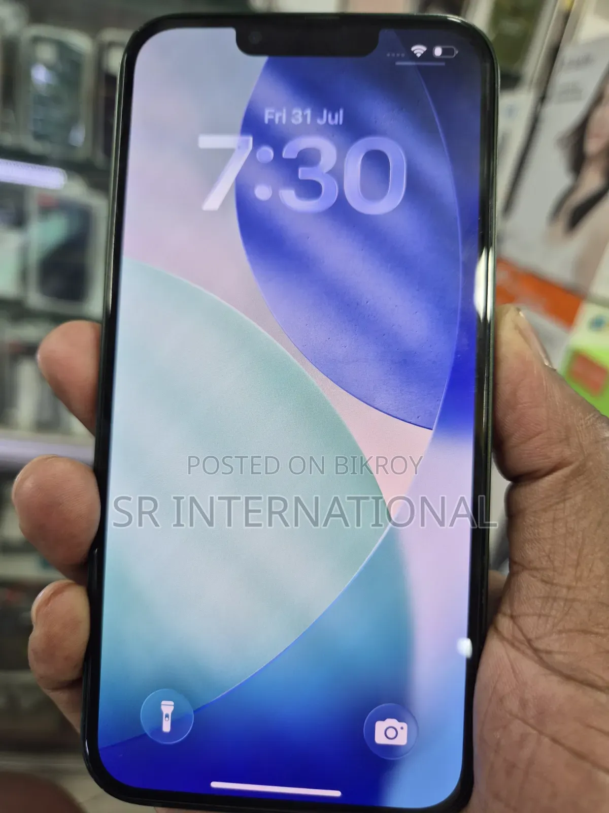 অ্যাপল আইফোন ১৩ ১২৮ জিবি নীল