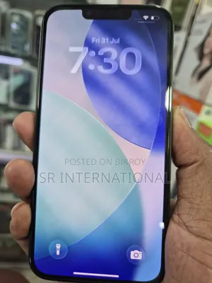 অ্যাপল আইফোন ১৩ ১২৮ জিবি নীল