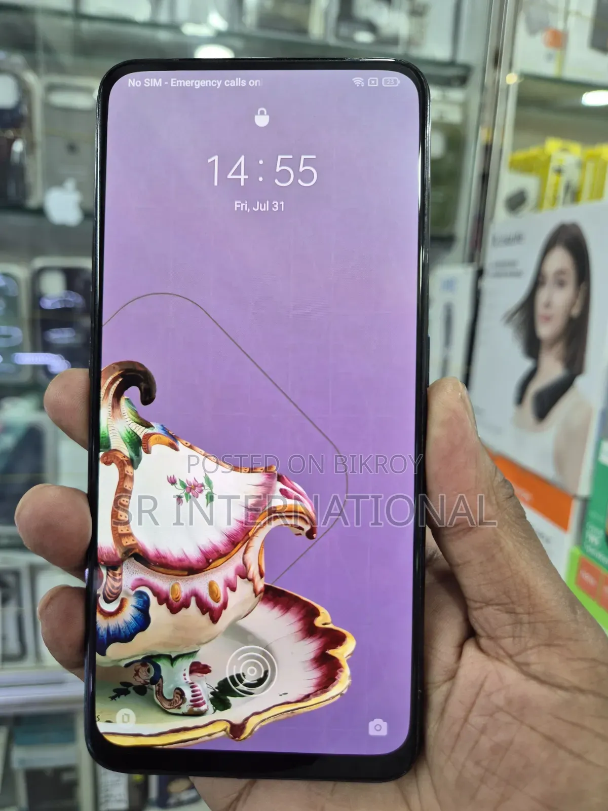 রিয়েলমি এক্স ৬৪ জিবি ব্লু