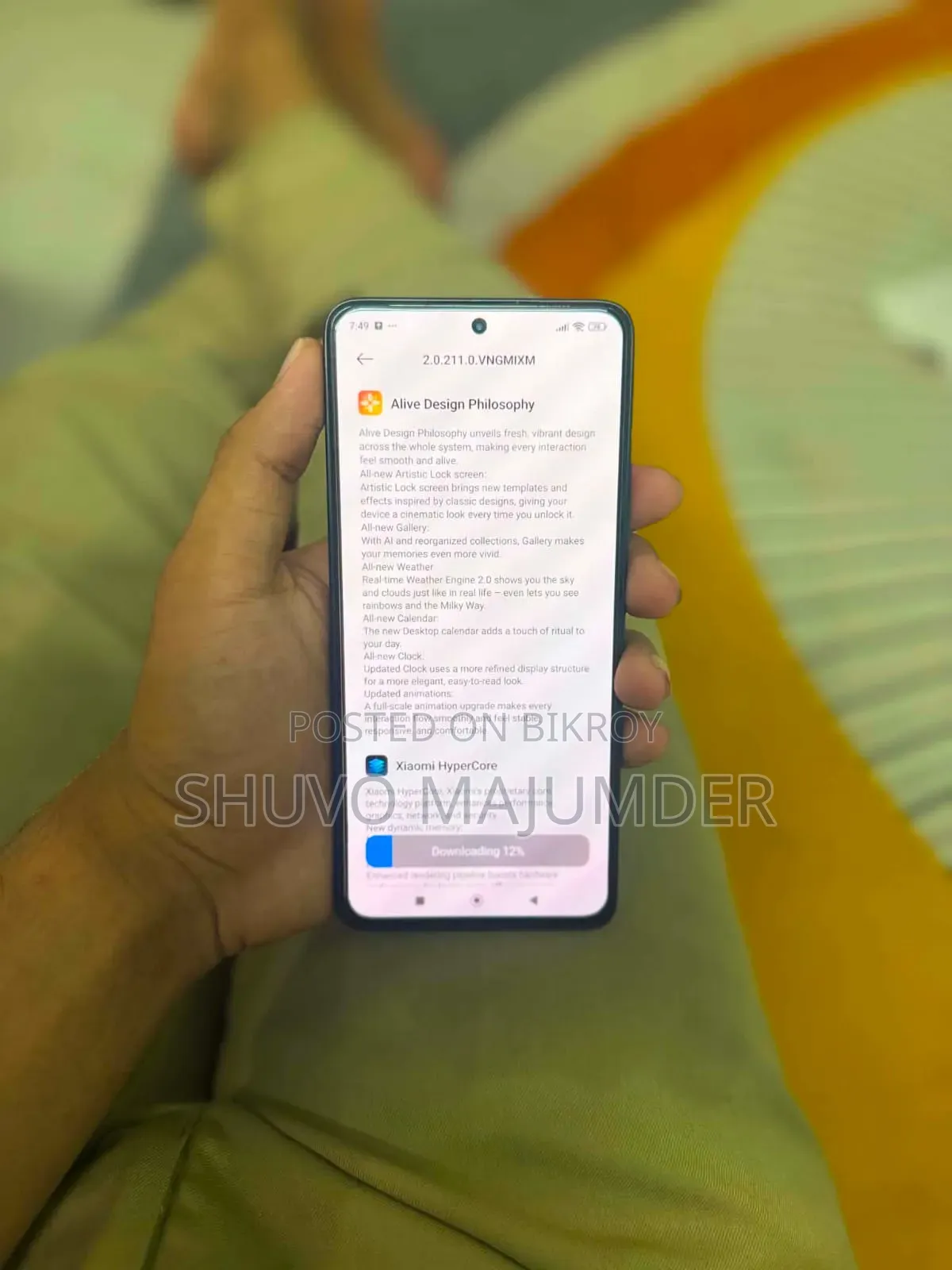 শাওমি রেডমি নোট ১৩ ২৫৬ জিবি ব্ল্যাক