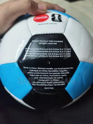 কোকাকোলা অফিশিয়াল ফুটবল (নীল) স্পেশাল এডিশন