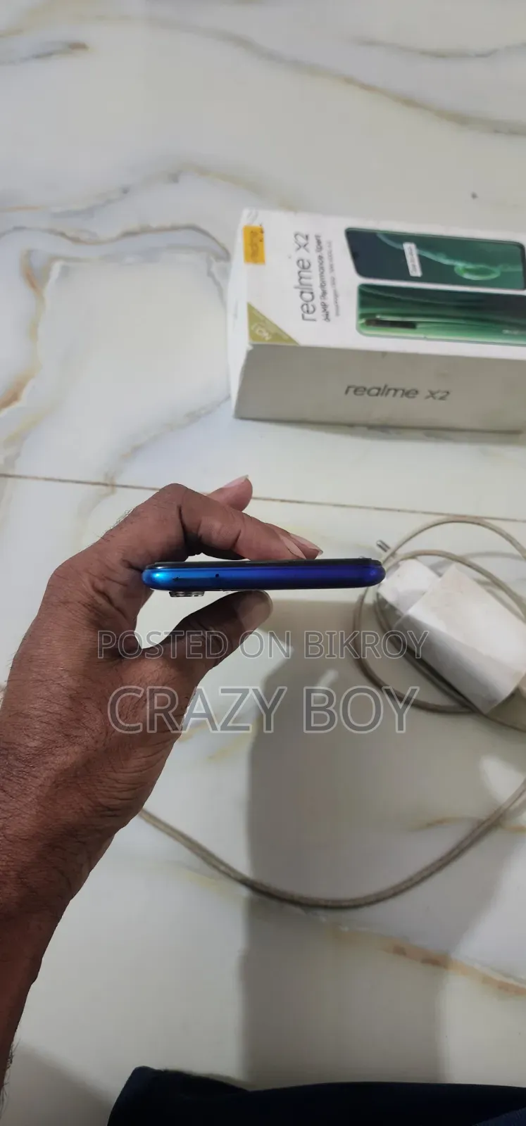 রিয়েলমি এক্স২ ১২৮ জিবি ব্লু