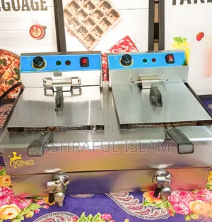 ডিপ ফ্রাইআর