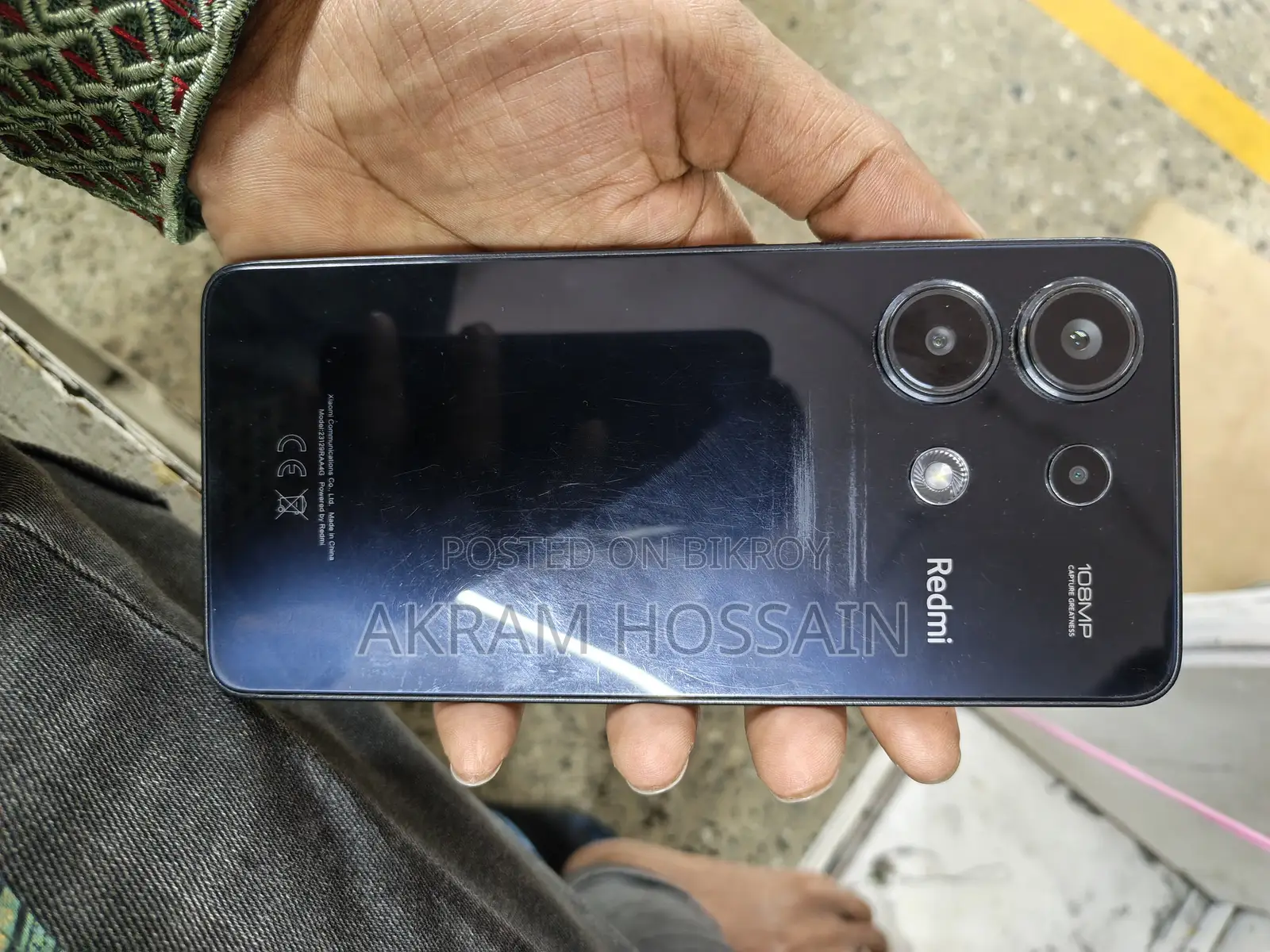 শাওমি রেডমি নোট ১৩ ২৫৬ জিবি ব্লু
