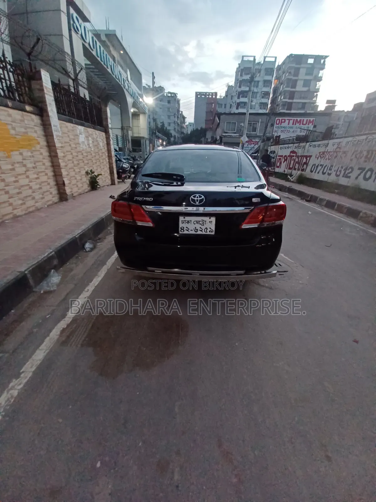 Toyota Premio 2017 Black