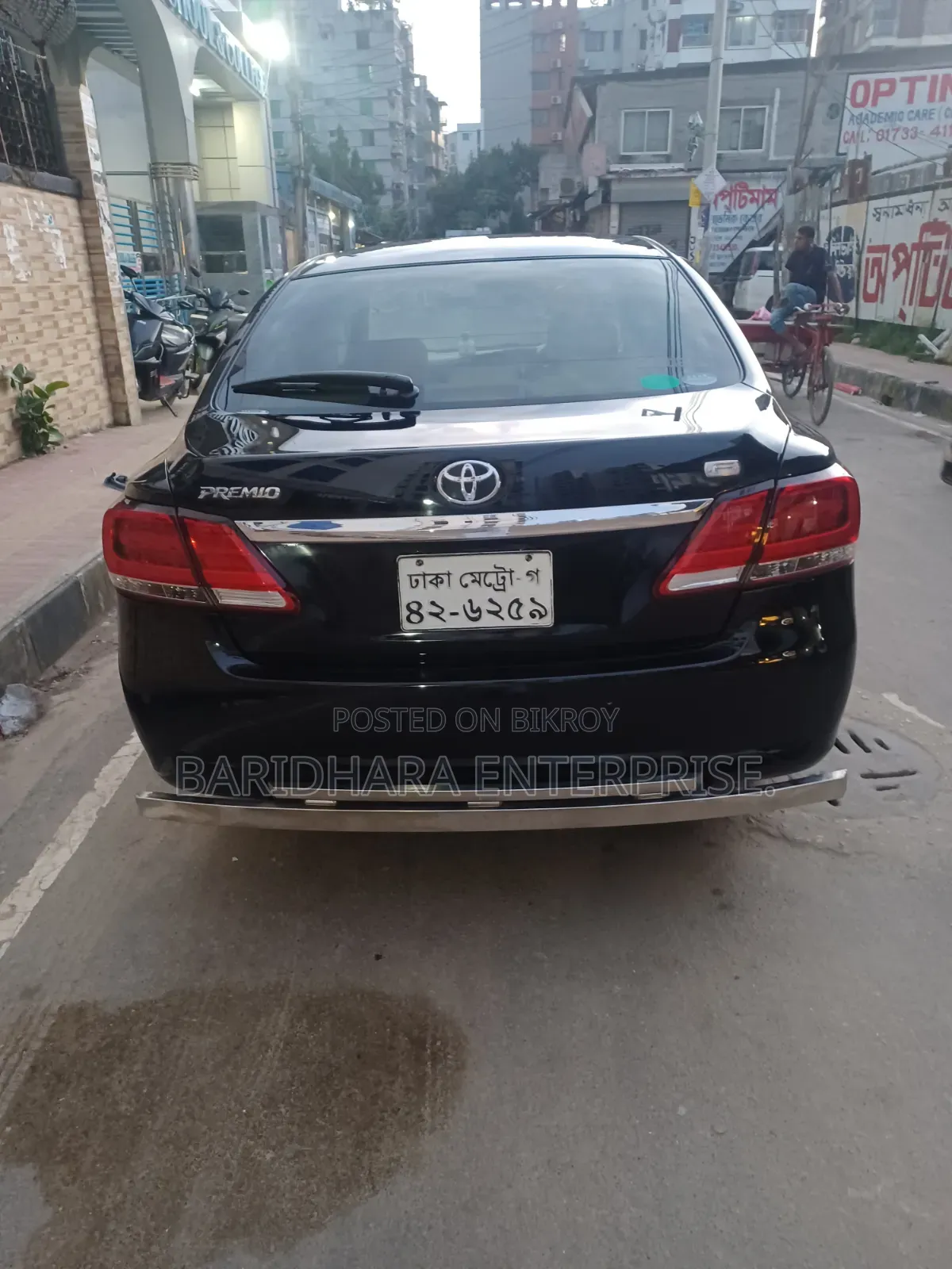 Toyota Premio 2017 Black
