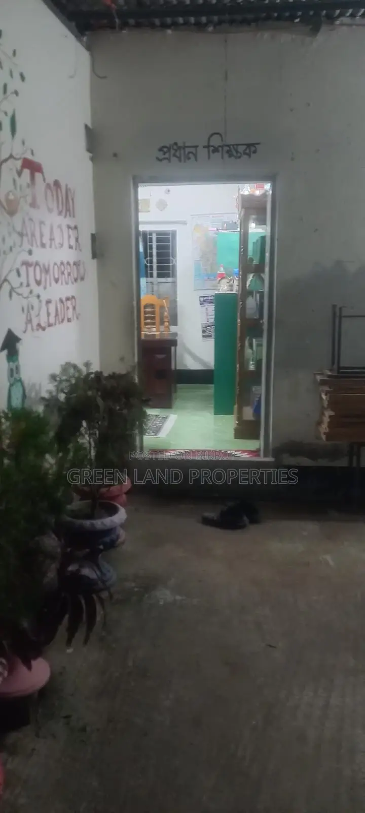কেরানীগঞ্জে ৪ বেডরুমের বাড়ি বিক্রয়