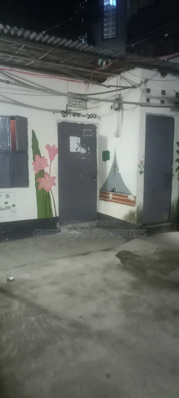 কেরানীগঞ্জে ৪ বেডরুমের বাড়ি বিক্রয়