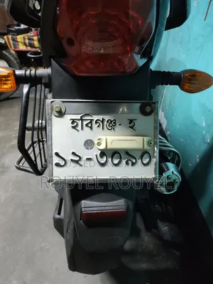 নতুন বাজাজ সি টি ১২৫এক্স ২০১৮ কালো