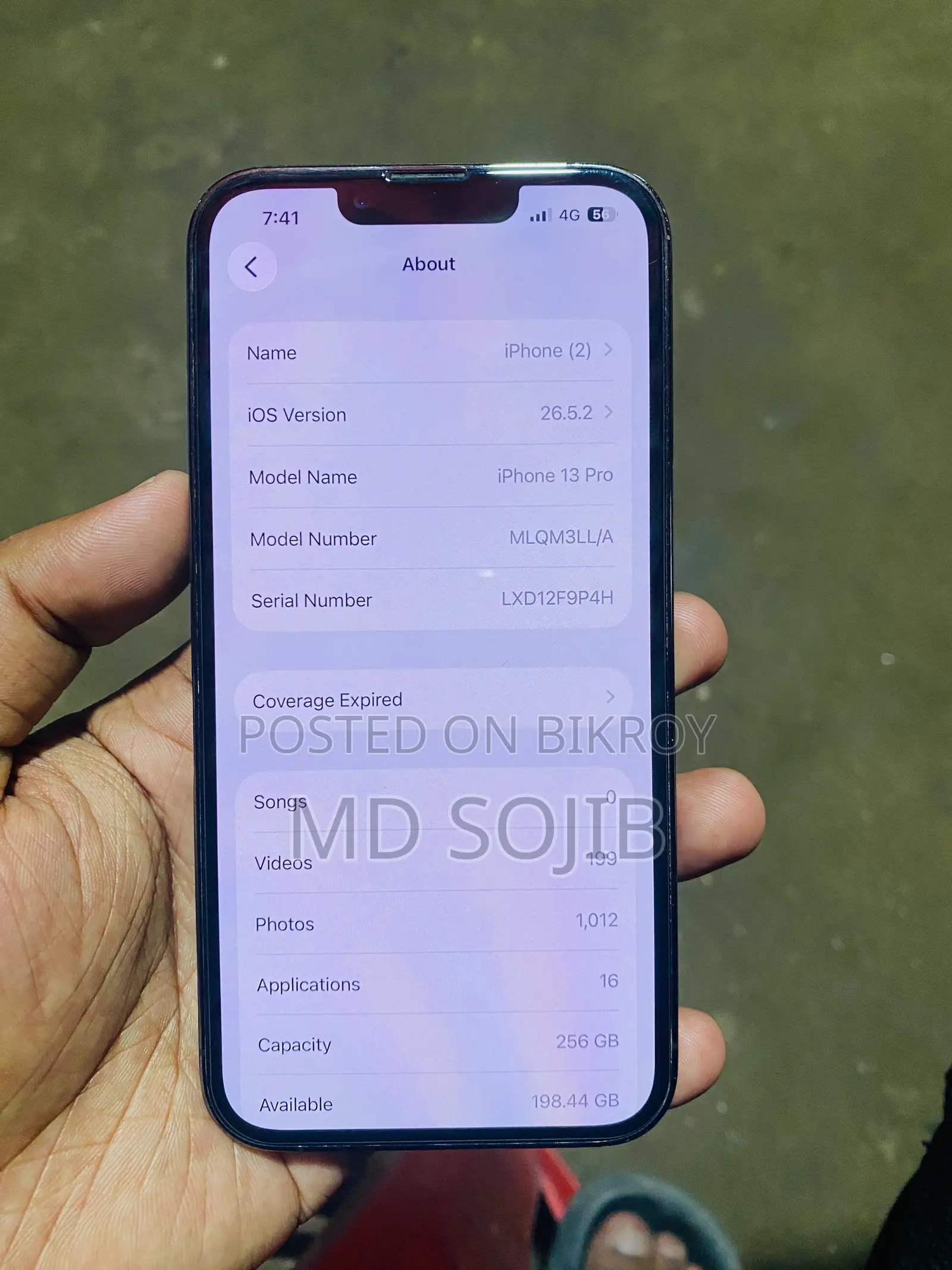 অ্যাপল আইফোন ১৩ প্রো ২৫৬ জিবি কালো