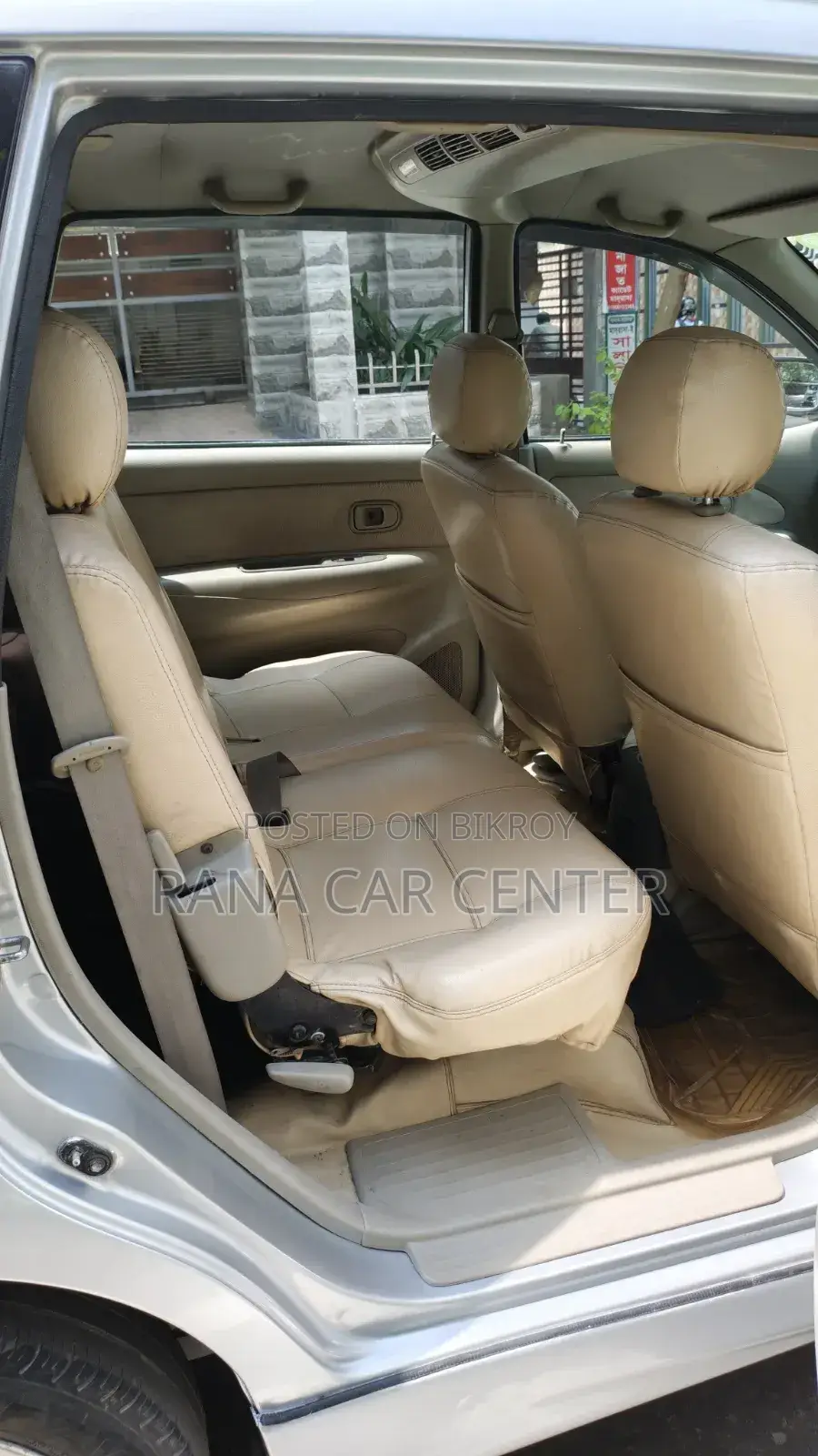 Toyota Avanza 2009 Silver