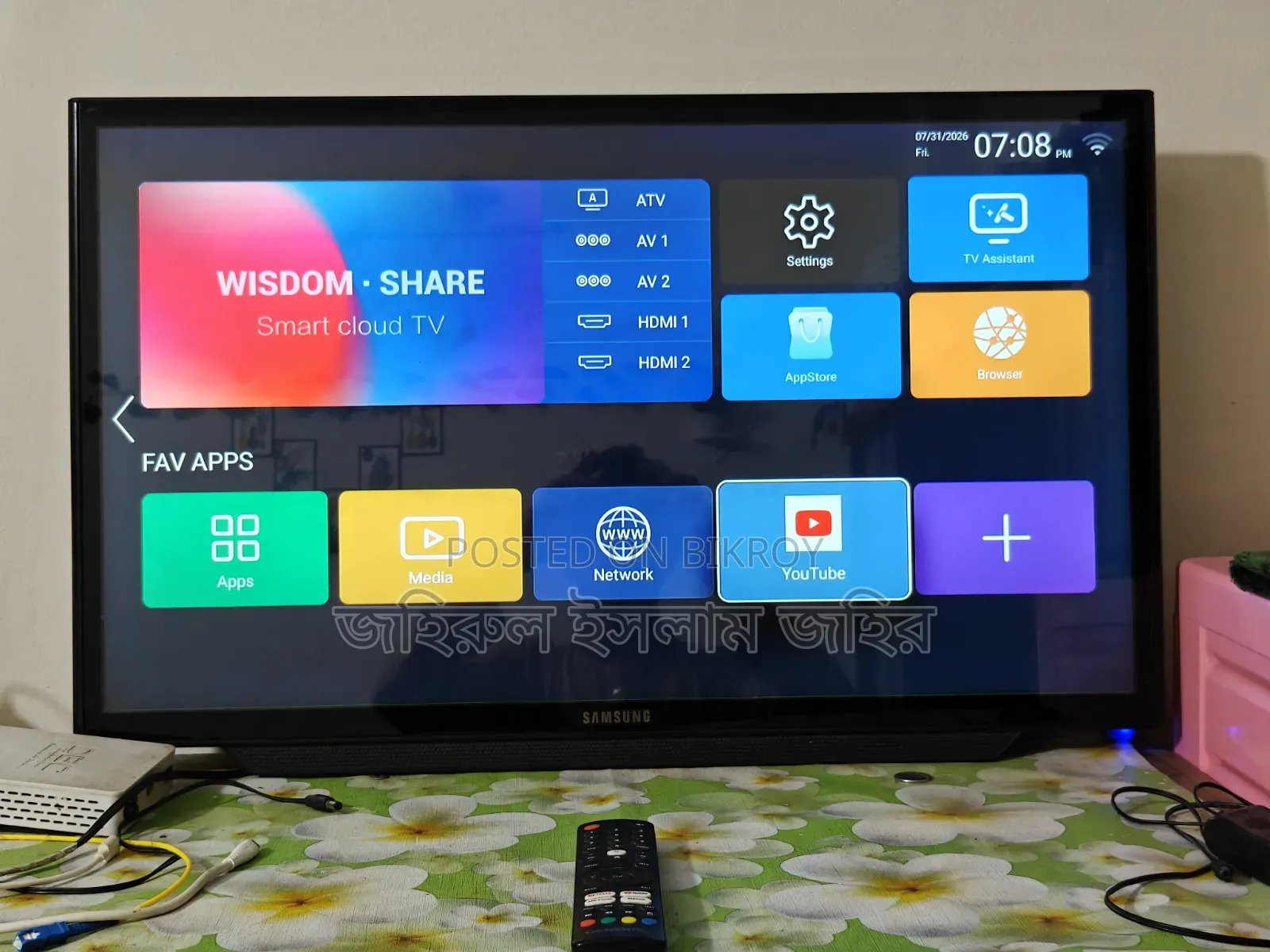 Smart Led TV 32 Inches