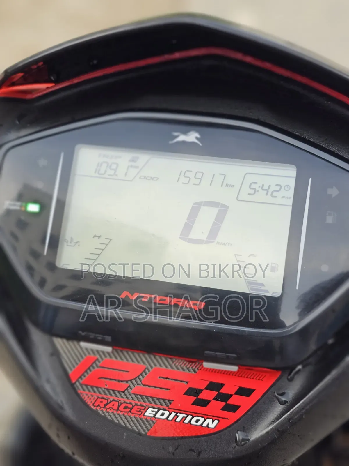 TVS Ntorq 125 2021 Red