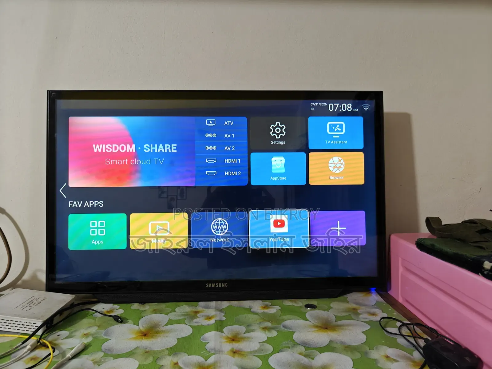 Smart Led TV 32 Inches