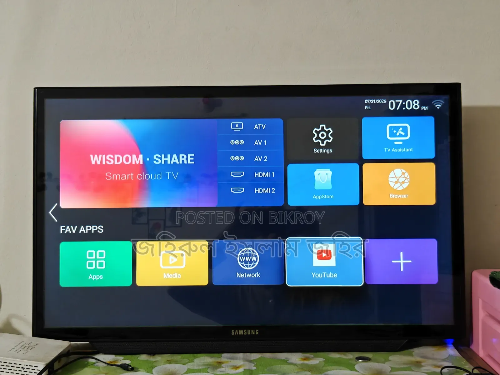 Smart Led TV 32 Inches