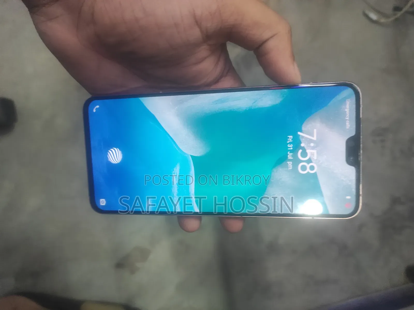 ভিভো ভি২৩ ১২৮ জিবি রোজ গোল্ড