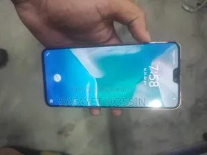 ভিভো ভি২৩ ১২৮ জিবি রোজ গোল্ড