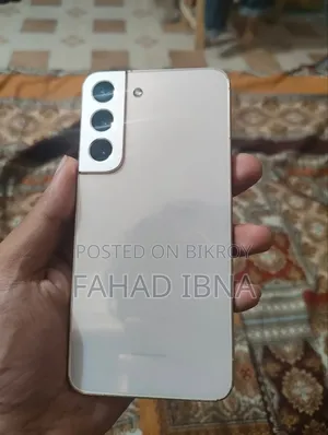 স্যামসাং গ্যালাক্সি এস২২ ৫জি ২৫৬ জিবি গোল্ড
