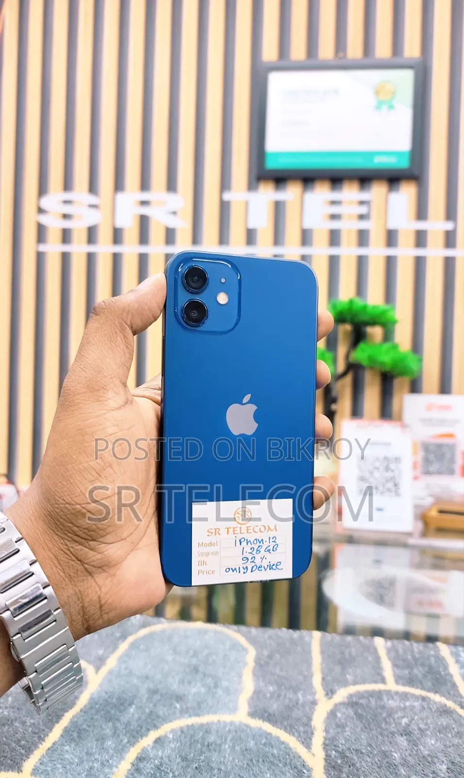 Apple iPhone 12 128 GB Blue