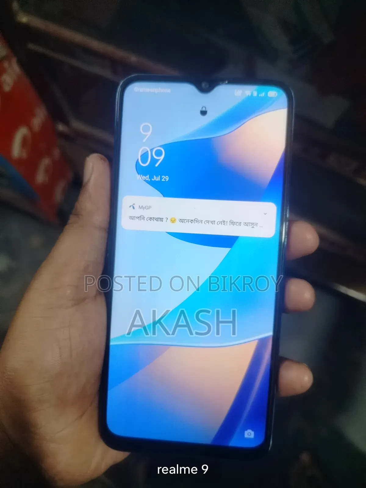 Oppo A16 64 GB